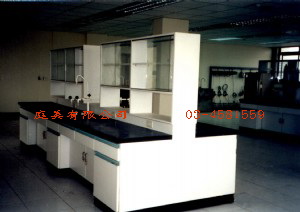 實驗桌